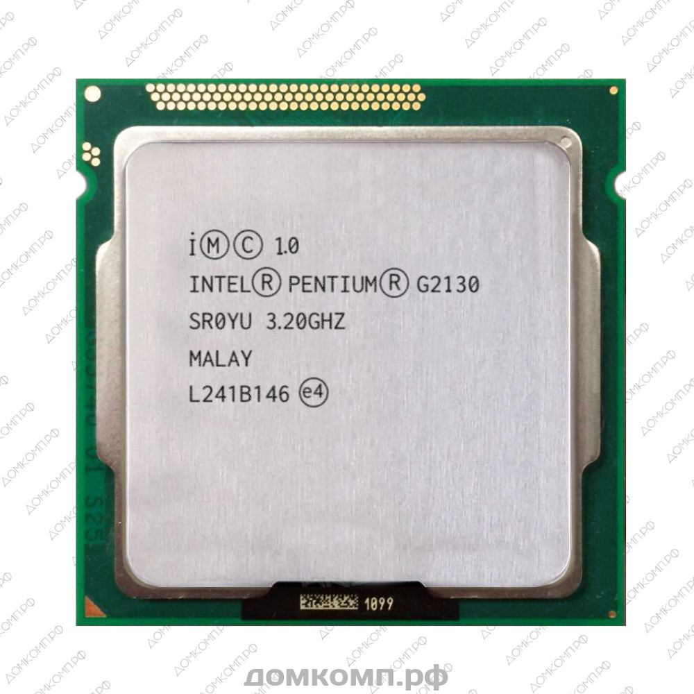 Оптимальный вариант Процессор Intel Pentium G2130 OEM по самой выгодной  цене в Оренбурге. Интернет-магазин 